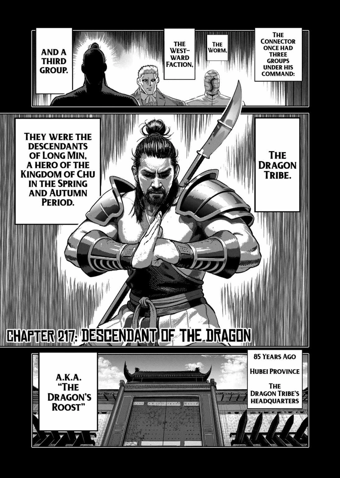 Kengan Omega Chapter 217 1